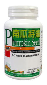 维倪，守护您的健康每一步——维倪欢迎您片剂系列介绍
