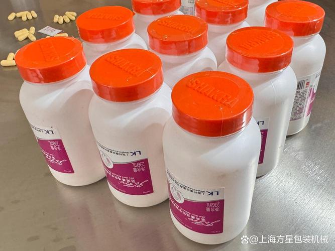 片剂胶囊数粒包装线设备